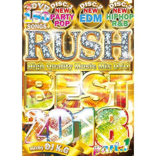 ★完全送料無料/洋楽DVD 3枚組★DJ K.G. / RUSH 15 BEST 2018 Part...