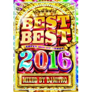 ★完全送料無料/洋楽DVD 1枚組★DJ NITRO/BEST BEST 2016（mixDVD）｜trustsound