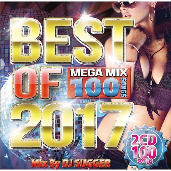 ★業界最安値／送料無料／2枚組★DJ SUGGER aka.DJ SUGER/ BEST OF 20...