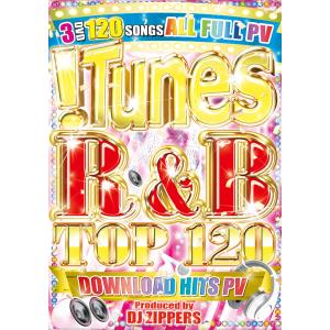 洋楽DVD3枚組★iTunes R&amp;B TOP120 / DJ ZIPPERS