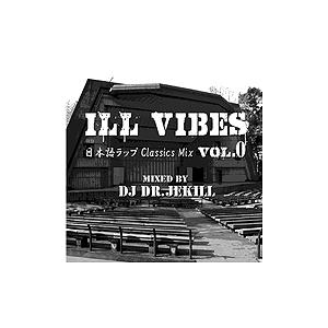 ★《訳あり》業界最安値／送料無料／1枚組★DJ DR.JEKILL / ILL VIBES VOL....