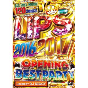 ★完全送料無料/洋楽DVD 3枚組★DJ DIGGY/LIPS 2016-2017 OPENING ...