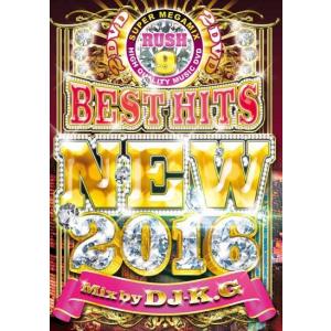 ★完全送料無料/洋楽DVD 2枚組★DJ K.G / RUSH9 BEST HITS NEW 2016 (2DVD/130song)｜trustsound