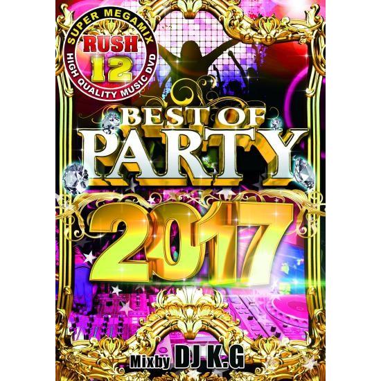 ★完全送料無料/洋楽DVD 2枚組★RUSH 12 BEST OF PARTY 2017