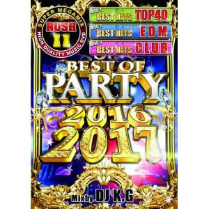 完全/洋楽DVD 3枚組DJ K.G / RUSH11 BEST OF PARTY 2016-2017