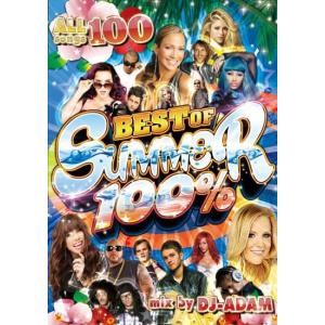 完全/洋楽DVD 1枚組BEST OF SUMMER100%