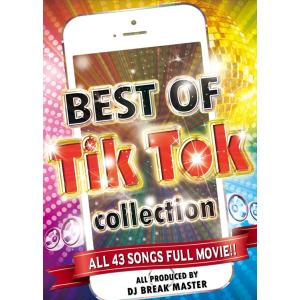 ★完全送料無料/洋楽DVD 1枚組★DJ BREAK MASTER / BEST OF Tik To...