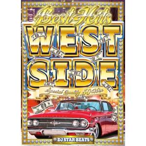 ★完全送料無料/洋楽DVD 1枚組★DJ STAR BEATS/BEST HITS WEST SIDE  Special Quality 50 Mix｜trustsound