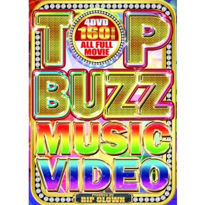 ★完全送料無料/洋楽DVD 4枚組★RIP CLOWN/TOP BUZZ MUSIC VIDEO｜trustsound