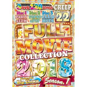 ★完全送料無料/洋楽DVD 3枚組★RIP CLOWN / CREEP VOL.22 BEST OF 2018 SEASON.1