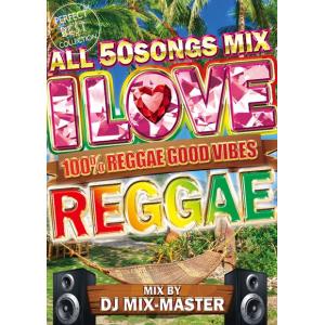 ★完全送料無料/洋楽DVD 1枚組★DJ MIX-MASTER  /I LOVE REGGAE