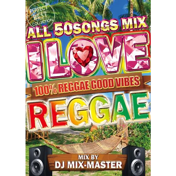 ★完全送料無料/洋楽DVD 1枚組★DJ MIX-MASTER  /I LOVE REGGAE