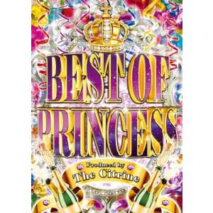 ★完全送料無料/洋楽DVD 1枚組★The Citrine /Best Of Princess｜trustsound