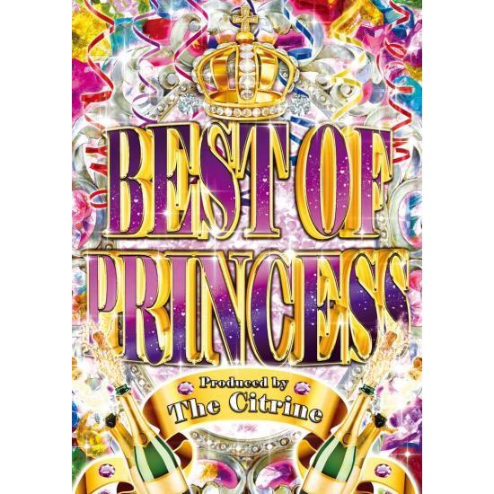 ★完全送料無料/洋楽DVD 1枚組★The Citrine /Best Of Princess