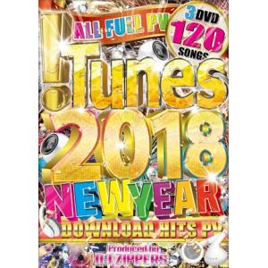 ★完全送料無料/洋楽DVD 3枚組★DJ ZIPPERS / !TUNES 2018 DOWNLOA...