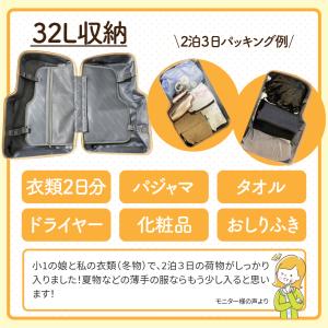 子供が乗れるスーツケース 機内持ち込み キャリ...の詳細画像5