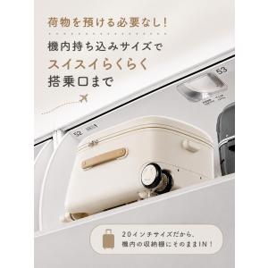 NEWキッズトラベルNEO 2026年最新版 ...の詳細画像4