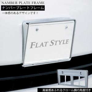 ナンバープレート フレーム かわいいの商品一覧 通販 Yahoo ショッピング