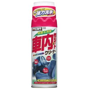 クリーナー 車 プロスタッフ シャララ 車内クリーナー