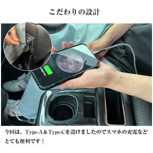 新型 スペーシア 専用 コンソールボックス フ...の詳細画像4