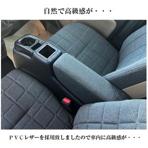 新型 デリカミニ 専用 コンソールボックス フ...の詳細画像4