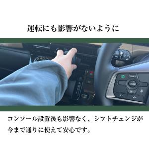 新型 デリカミニ 専用 コンソールボックス フ...の詳細画像5