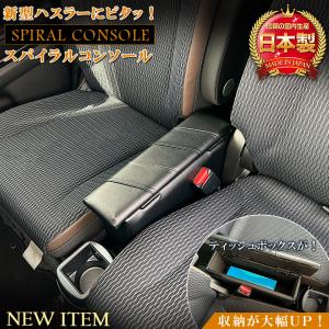 m ハスラー　純正インパネ　ドアトリム　フロアコンソールガーニッシュセット m ハスラー 純正インパネ ドアトリム フロアコンソール