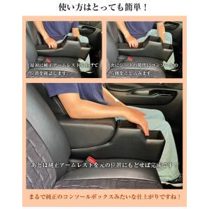 【意匠登録出願中】デイズ ルークス 専用 コン...の詳細画像2