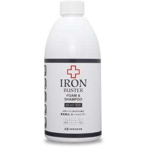 スパシャン 鉄粉除去剤 アイアンバスター フォーム&amp;シャンプー 500ml カーシャンプー 中性 洗...