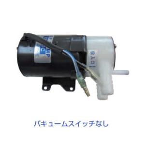 JBP バキュームスイッチ無しビルジポンプ 12V