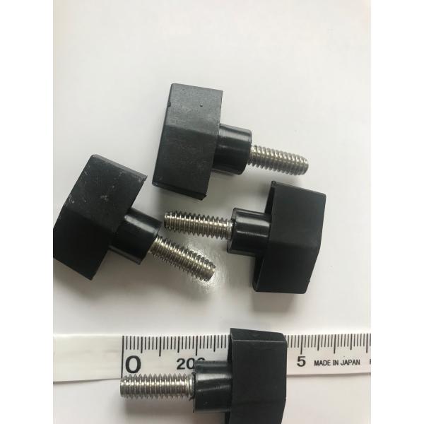 ビンディングナット　４個セット