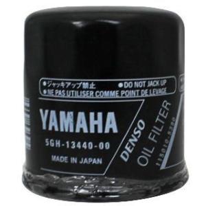 ヤマハ純正 船外機オイルフィルター(エレメント)