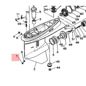YAMAHA/ヤマハ船外機 ギヤオイルドレンプラグ