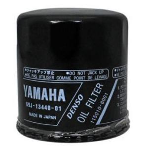 ヤマハ純正マリンジェット オイルフィルター(エレメント)