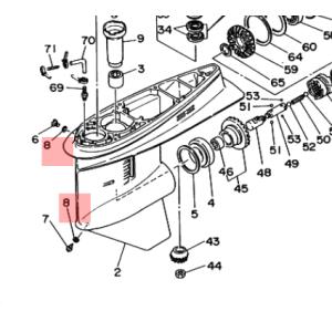 YAMAHA/ヤマハ船外機 ギヤオイルドレンプラグ　ガスケット