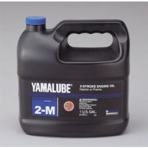 ヤマルーブ2M（バスボート用オイル）