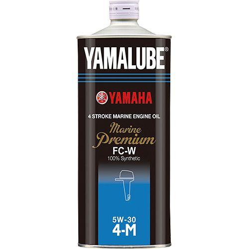 ヤマハ 船外機 オイル ヤマルーブ　5W-30-1L 4ストローク 4サイクル ヤマハ純正 プレミア...
