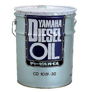ディーゼルオイル（マルチグレード）CD10W-30 20L