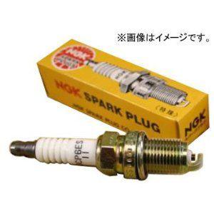 ヤマハ船外機用スパークプラグ　BKR6EKU