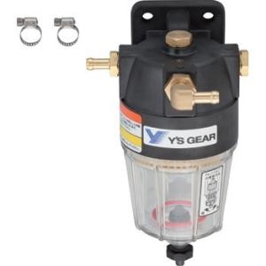 船外機大型フィルター Φ6mmホース対応 10μフィルターASSY