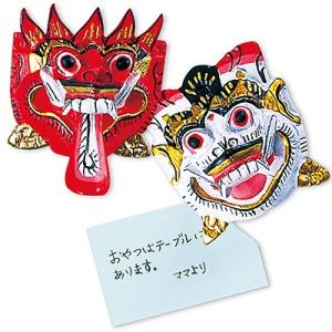 インドネシアのお土産お面の商品一覧 通販 Yahoo ショッピング