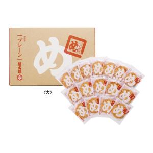 福岡 お土産 めんべい プレーン 大(手土産 手土産せんべい...