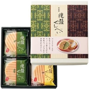 京都お土産通販の商品一覧 通販 Yahoo ショッピング