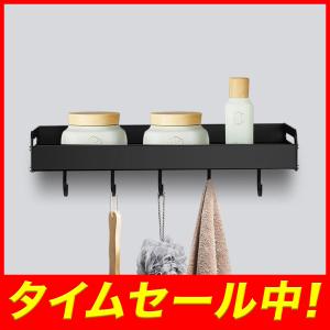 ランドリーラック 無印 ランドリー収納 の商品一覧 ランドリー サニタリー収納 家具 インテリア 通販 Yahoo ショッピング