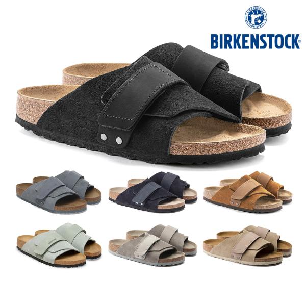 BIRKENSTOCK ビルケンシュトック 国内正規品 KYOTO キョウト サンダル メンズ レデ...