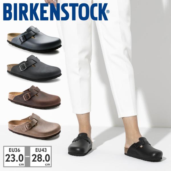 ビルケンシュトック BIRKENSTOCK BOSTON ボストン 国内正規品 サンダル メンズ レ...