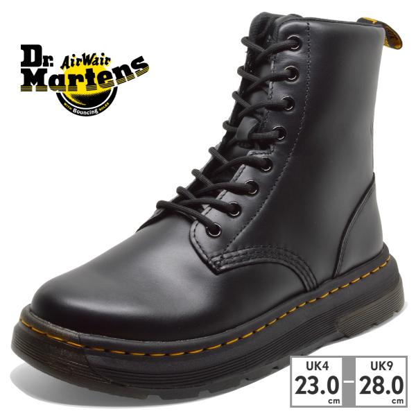 ドクターマーチン Dr.Martens 国内正規品 ブーツ メンズ レディース クルーソン 8ホール...