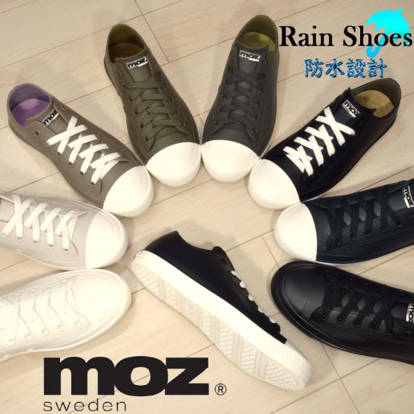 モズ moz レインシューズ レディース Rain Shoes MZ-8416