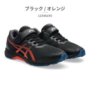 アシックス スニーカー キッズ レーザービーム...の詳細画像3