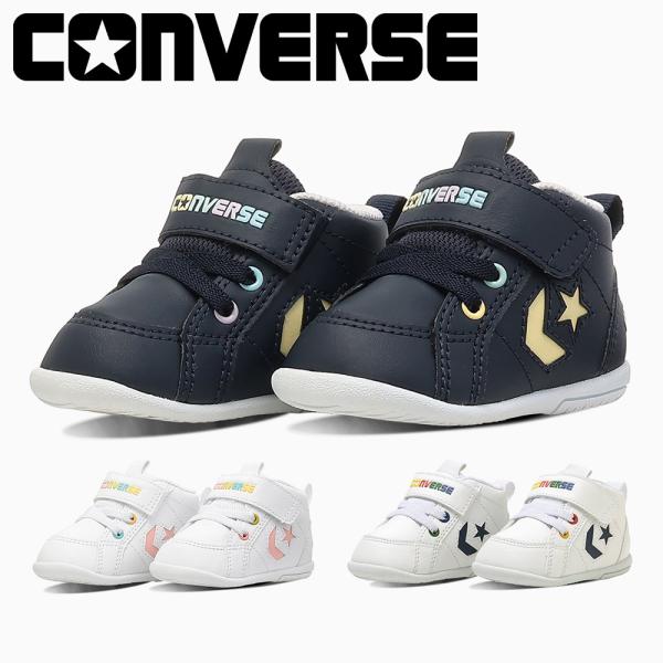 コンバース ファーストシューズ キッズ 子供靴 ミニ インチスター 37303840 3730384...